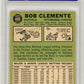 1967 Topps Bob Clemente #400 PSA 8