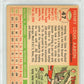 1955 Topps Hank Aaron #47 PSA 4