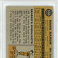 1960 Topps Hank Aaron #300 PSA 6