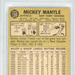1967 Topps Mickey Mantle #150 PSA 5