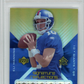 2004 Upper Deck Reflections Signature Reflections Eli Manning #SR-EM PSA 10