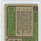 1974 Topps Dave Winfield #456 PSA 7