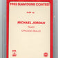 1985 Star Slam Dunk Supers 5x7 Michael Jordan #5 BGS 8