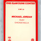 1985 Star Slam Dunk Supers 5x7 Michael Jordan #5 BGS 9