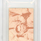 1977 Sertoma Stars Puzzle Backs Willie Mays PSA 8