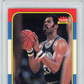 1986 Fleer Artis Gilmore #37 PSA 10