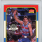 1986 Fleer Jeff Ruland #96 PSA 9