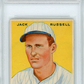 1933 Goudey Jack Russell #123 PSA 3