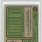 1974 Topps Pete Rose #300 PSA 8