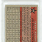 1958 Topps Frank Robinson #484 All Star PSA 8