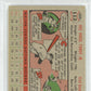 1956 Topps Dee Fondy #112 Gray Back PSA 7