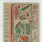 1956 Topps Bill Tuttle #203 PSA 7