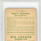 1933 Goudey Marty Mcmanus #48 PSA 2