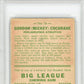 1933 Goudey Mickey Cochrane #76 PSA 3