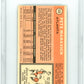 1970 Topps Pete Maravich #123 PSA 8