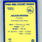 1984 Star Court Kings 5x7 Julius Erving #4 BGS 8.5