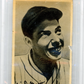 1936 Goudey Wide Pen Premiums R314 Joe DiMaggio #C6 BVG Authentic