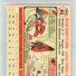 1956 Topps Bill Renna #82 White Back PSA 7