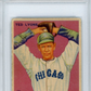 1933 Goudey Ted Lyons #7 PSA 2