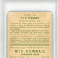 1933 Goudey Ted Lyons #7 PSA 2