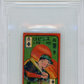 1950 Menko Japan Yoshiyuki Iwamoto #8C BCCG 9