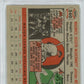 1956 Topps Mickey Mcdermott #340 PSA 7
