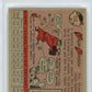1958 Topps Vada Pinson #420 PSA 5