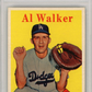 1958 Topps Al Walker #203 PSA 8