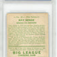 1934 Goudey Ray Benge #24 PSA 5