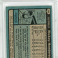 1980 Topps Rickey Henderson #482 PSA 8