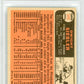 1966 Topps Dwight Siebler #546 PSA 8