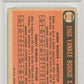 1966 Topps Yankees Rookies #469 B. Murcer D. Womack PSA 6