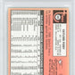 1969 Topps Gaylord Perry #485 Last Name In Yellow PSA 8