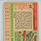 1955 Topps Hank Aaron #47 PSA 8