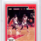 1986 Star Michael Jordan Michael Jordan #2 BGS 8.5