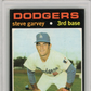 1971 Topps Steve Garvey #341 PSA 7