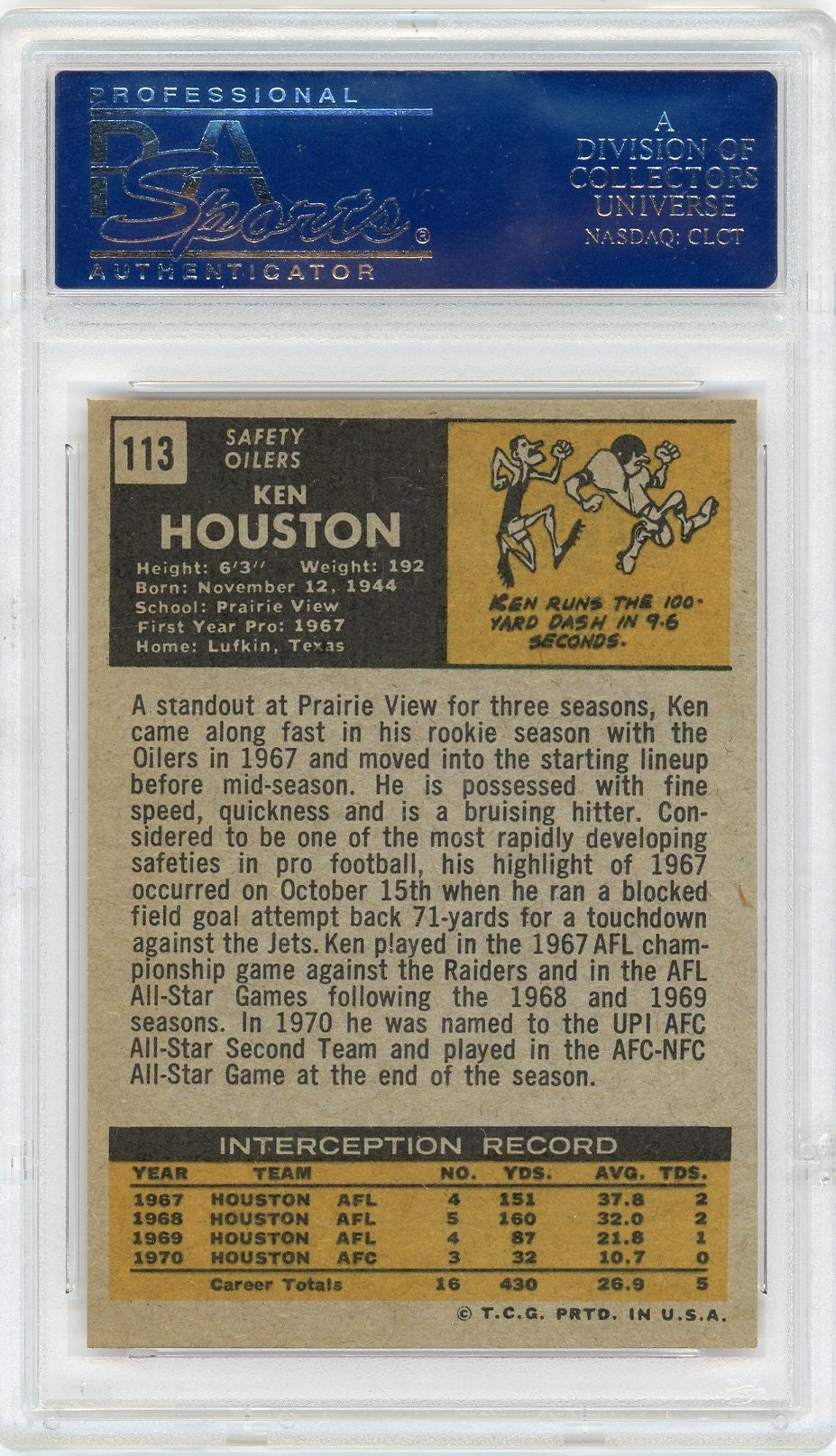 1971 Topps Ken Houston #113 PSA 8