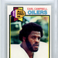 1979 Topps Earl Campbell #390 BVG 7.5 Rookie