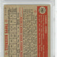1952 Topps Sam Jones #382 PSA 4.5