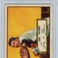 1952 Topps Sal Yvars #338 PSA 4