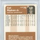 1994-95 Skybox Emotion Karl Malone #N5 N-Tense BGS 9.5