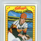 1981 Kellogg's Nolan Ryan #6 PSA 10