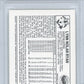 1981 Kellogg's Nolan Ryan #6 PSA 10