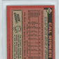 1986 Topps Cal Ripken JR. #340 PSA 10