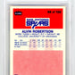 1986 Fleer Alvin Robertson #92 BGS 9
