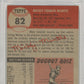 1953 Topps Mickey Mantle #82 PSA 4