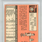 1969 Topps Nolan Ryan #533 PSA 8