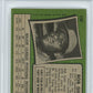 1971 Topps Bob Gibson #450 PSA 8