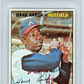 1967 Topps Hank Aaron #250 PSA 9