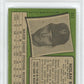 1971 Topps Nolan Ryan #513 PSA 8